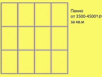 панно4 зеркало ижевск