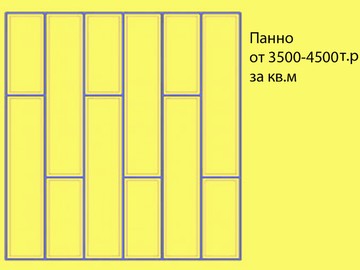 панно6 зеркало ижевск